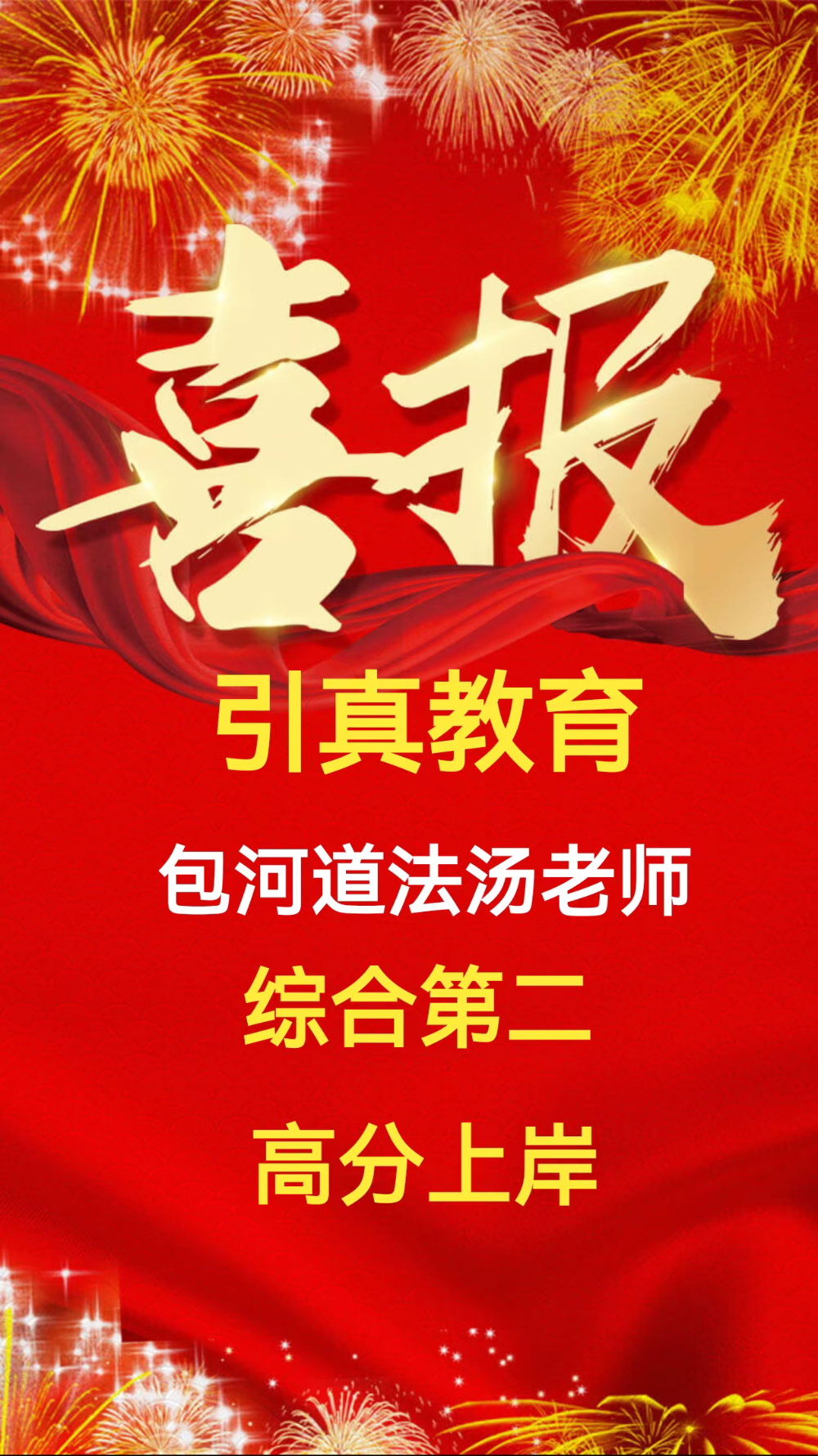 348dee60-92f9-4c43-ab3b-1b7a96f27056.jpg