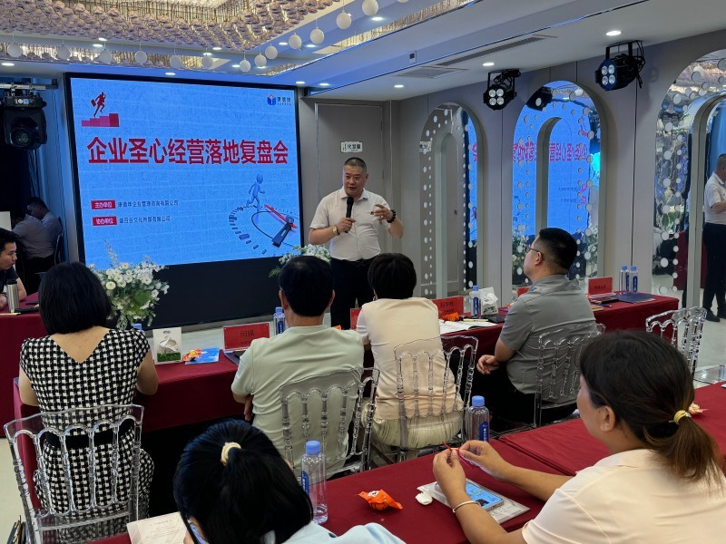 微信图片_20250812151635.jpg
