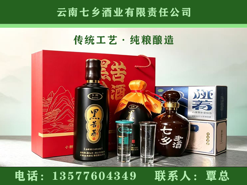 微信图片_20260623150233_440_60.png