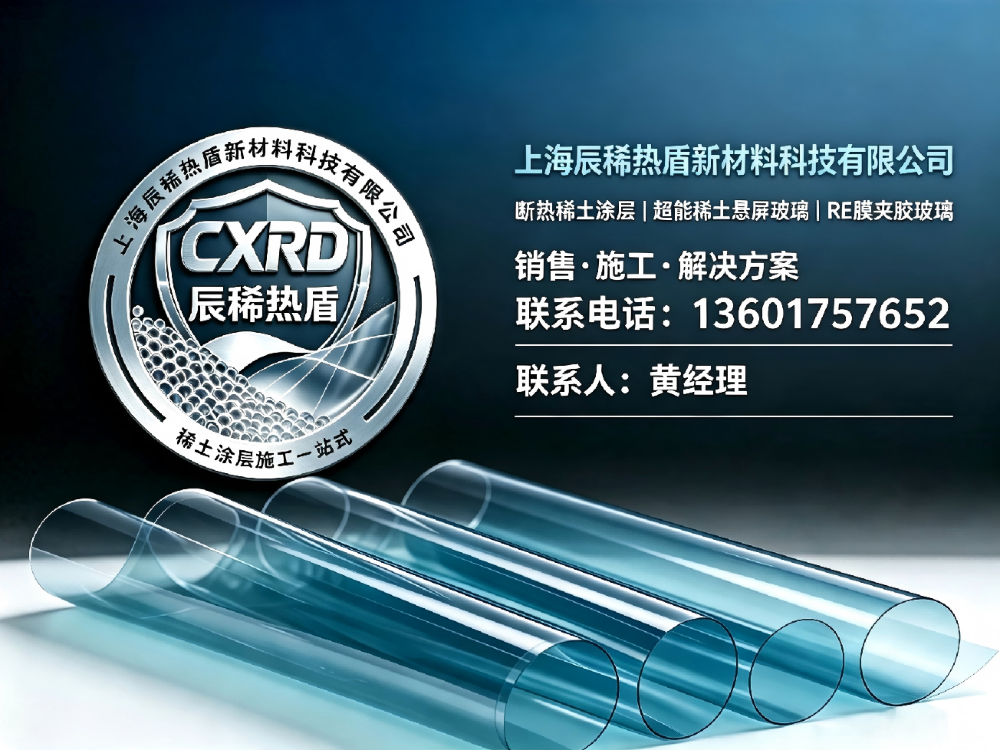 修改手机号.png