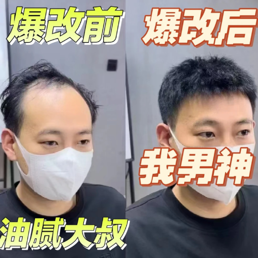新建项目 (38).png