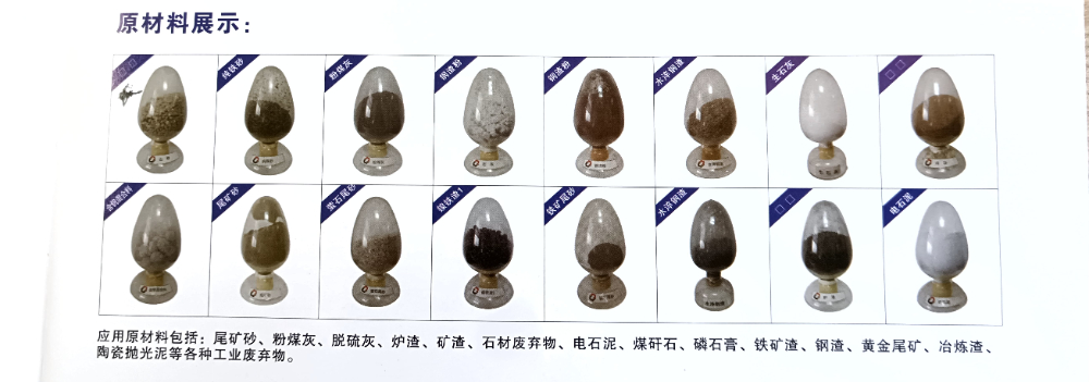 微信图片_20260831105319_71_203.jpg