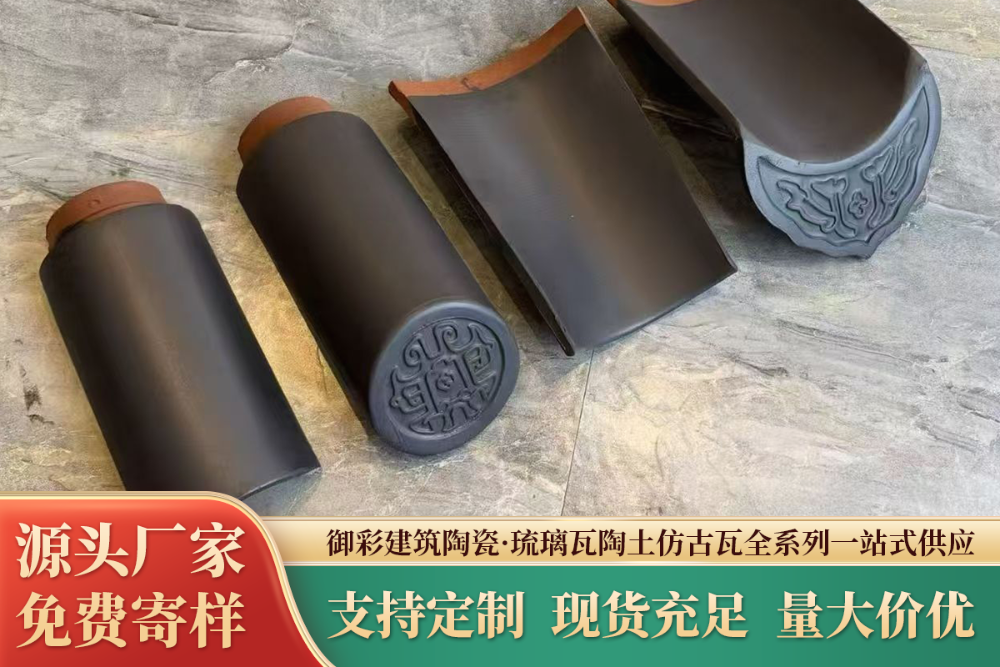南京陶土瓦厂家怎么选？源头直供与工艺细节全解析