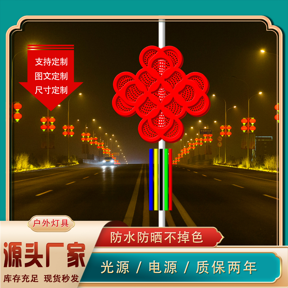 ����·�Ƶ������Ʒ������ó������ɵ������й���ζ
