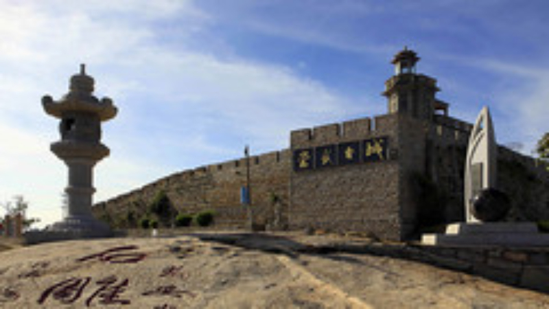 周边游 崇武古城.jpg