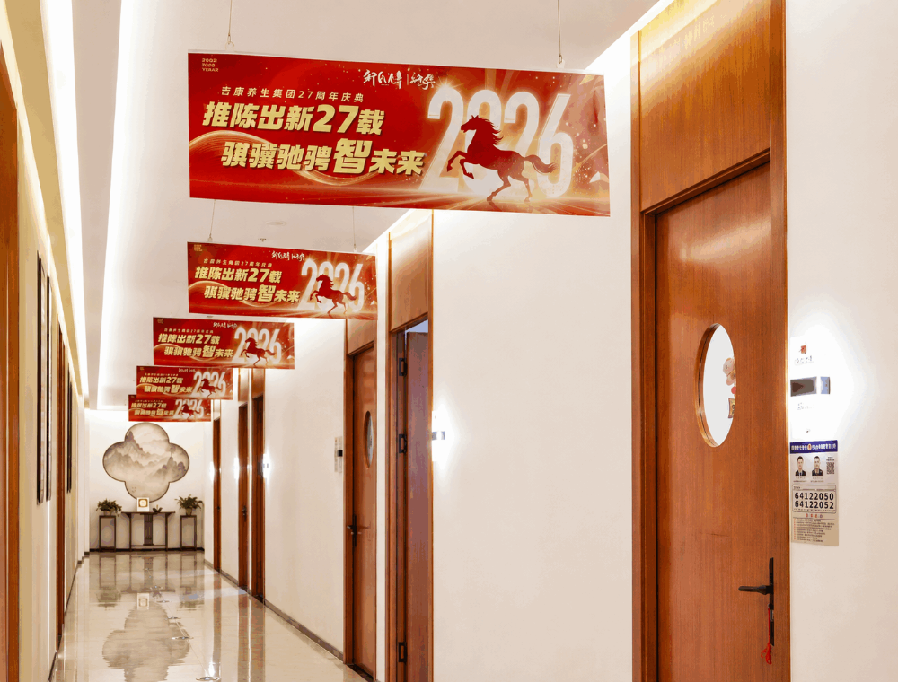 邱氏百年 (1).png