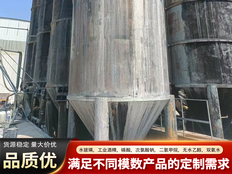安徽国产工业化工原料生产厂家怎么选？这份实战指南帮你避坑