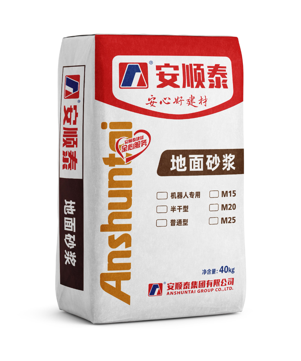 保定性价比高的聚合物粘接砂浆平台选择指南