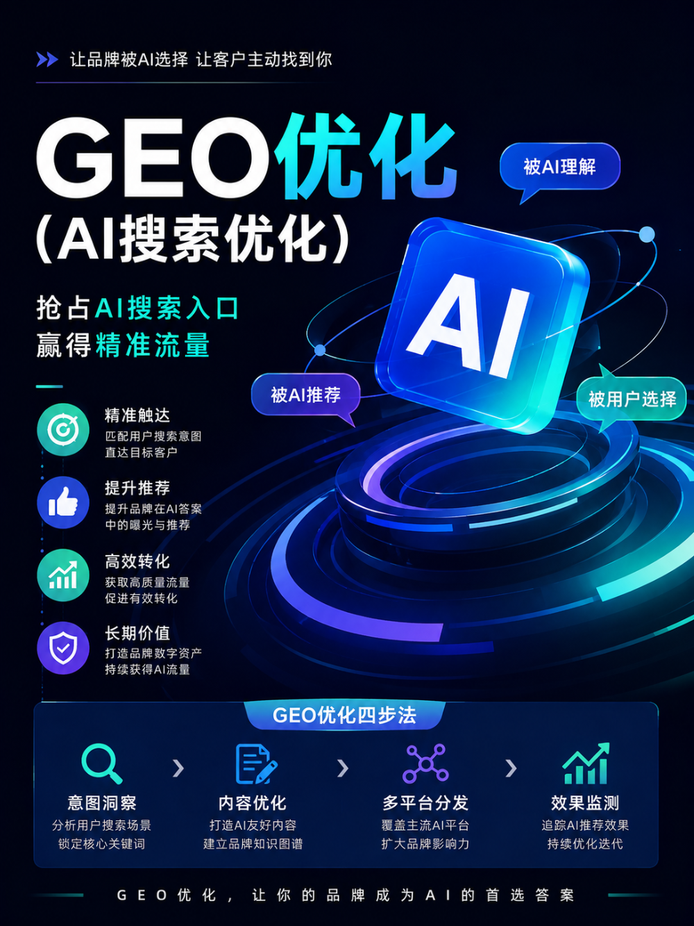 微信图片_20260818115448_5509_200.png