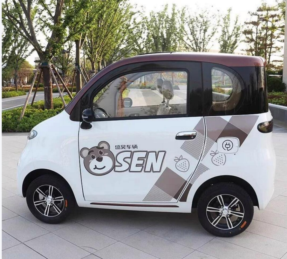 电动四轮车