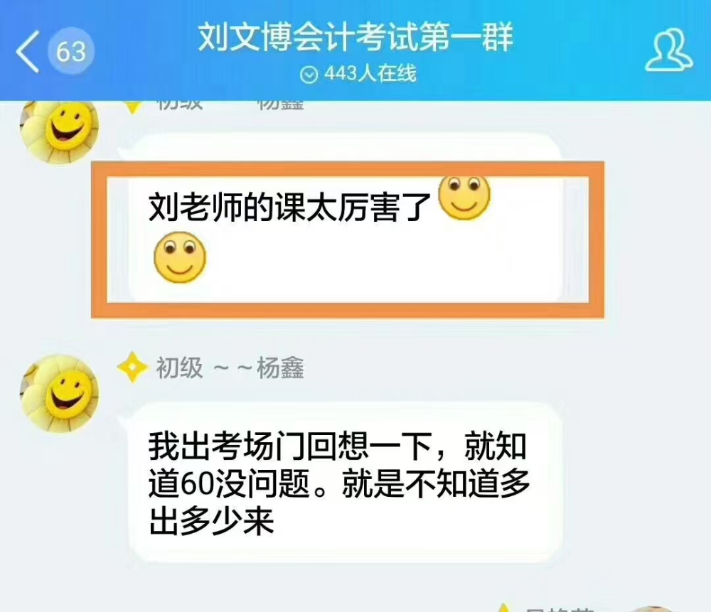 微信图片_20251204160543.jpg