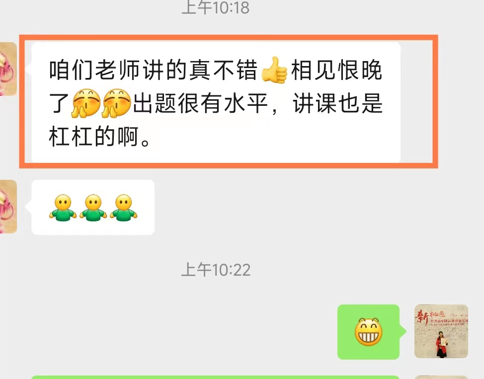 微信图片_20220808102530.jpg