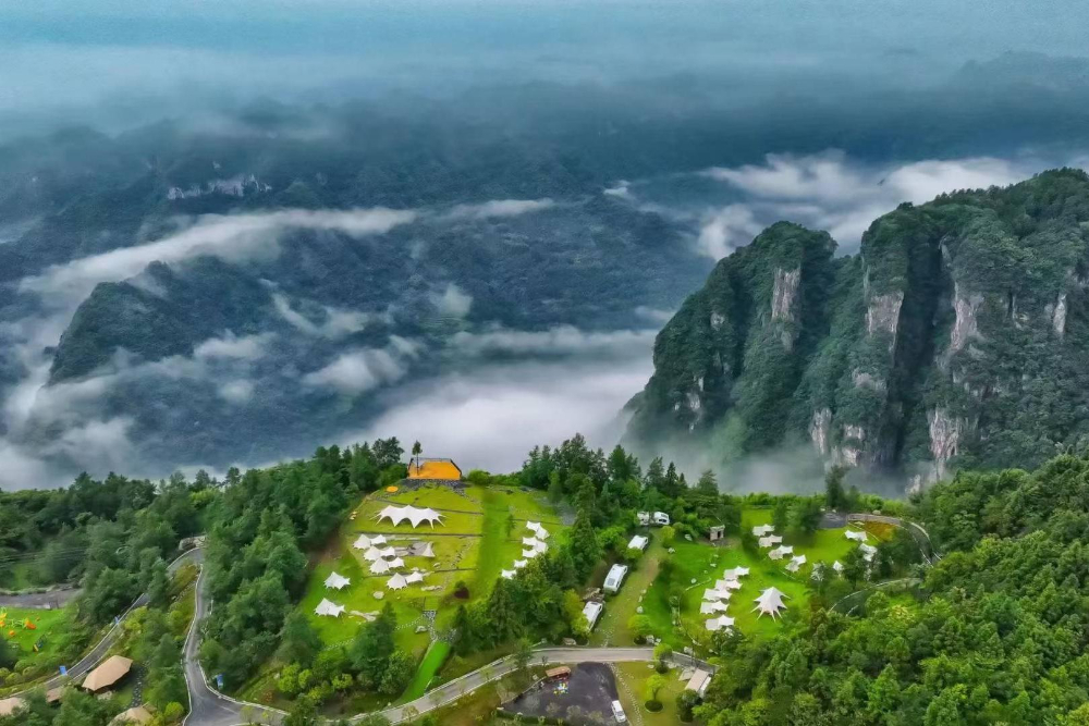 湖南吉首1.jpg