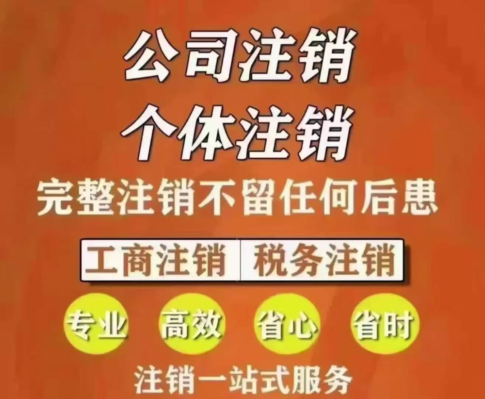 微信图片_20260428164636_121_80.jpg