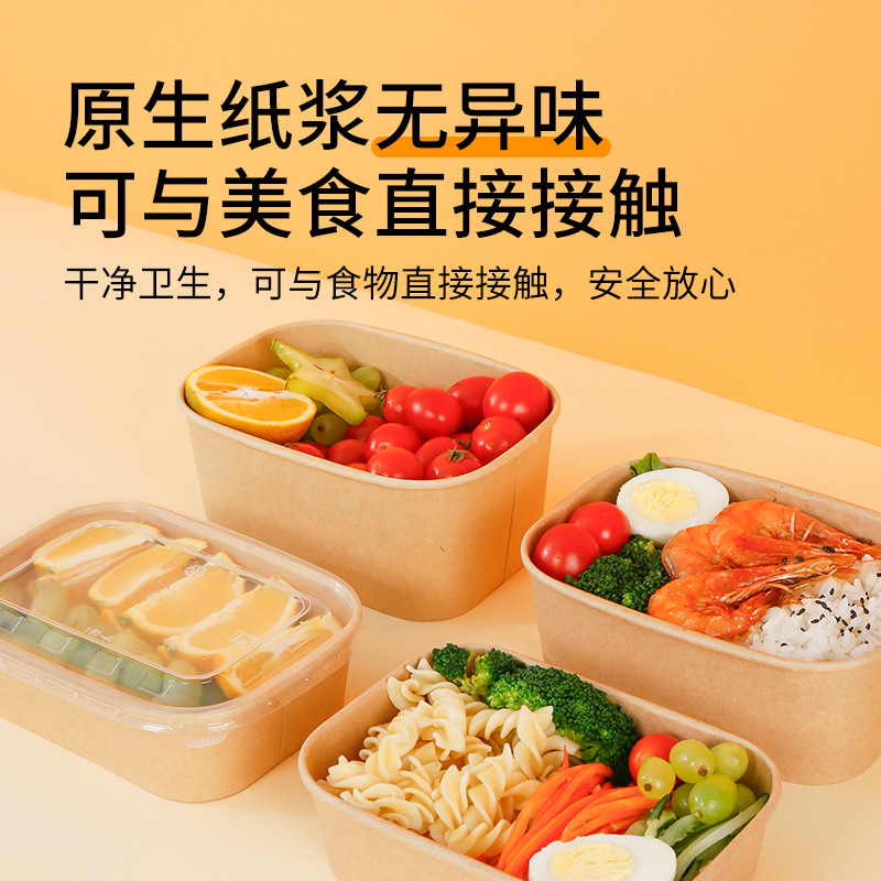 2026精选牛皮纸碗带盖品牌推荐哪家？深度测评与选购指南