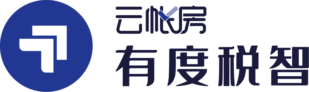 云帐房&有度LOGO.png