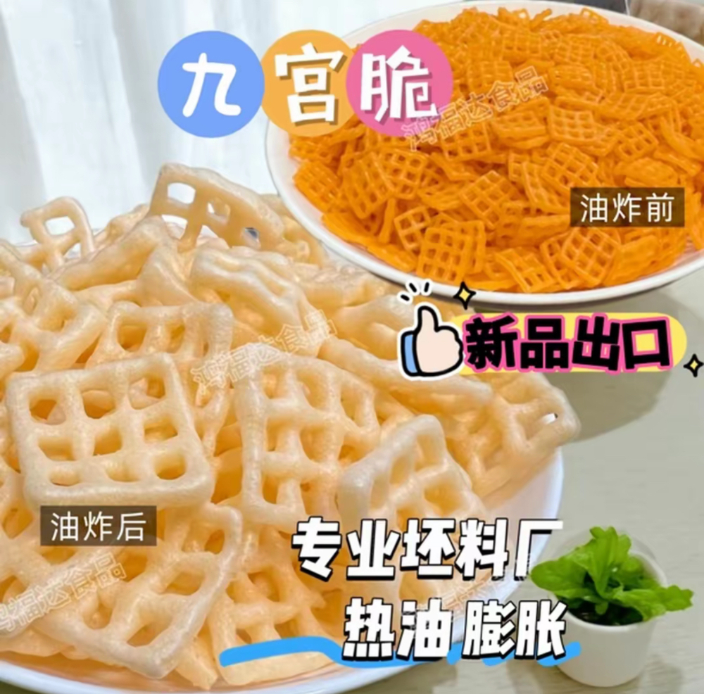 微信图片_20260809174709_51_748.jpg