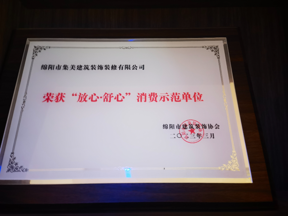 微信图片_20260731163323_71_609.jpg