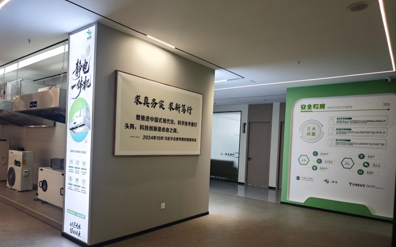 ���ճ���ͨ��ϵͳ���쳧�ļҿɿ���ѡ��ʵսָ������ķ�������