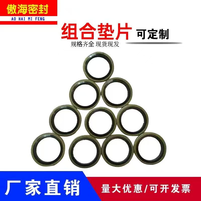青岛骨架油封直销厂家怎么选？实用挑选指南