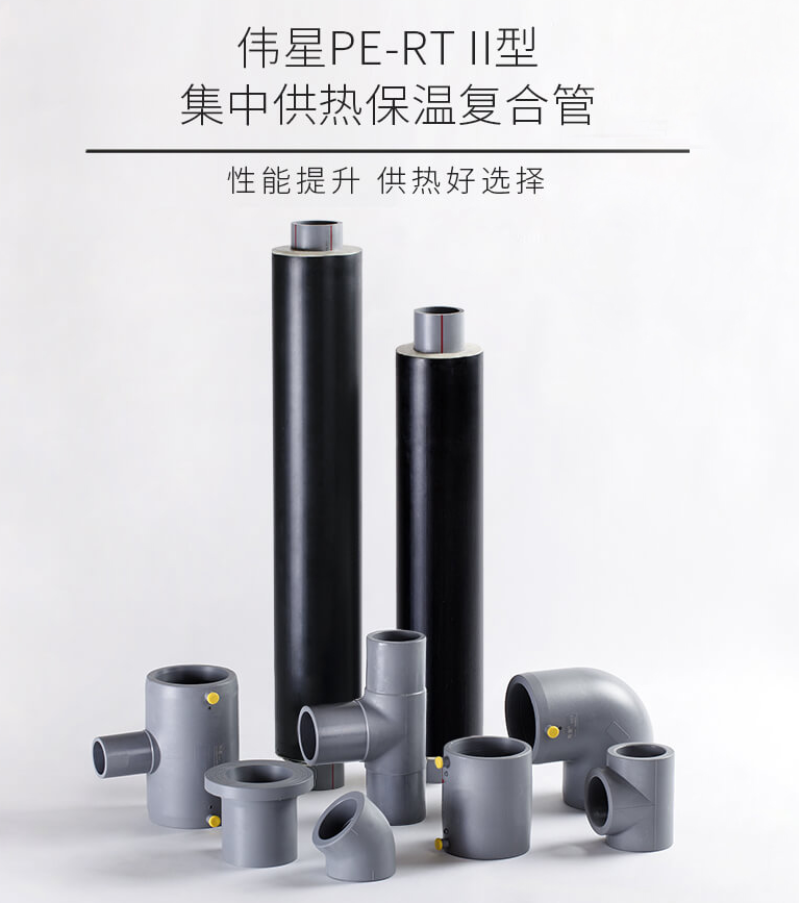 360截图20260820112843.png