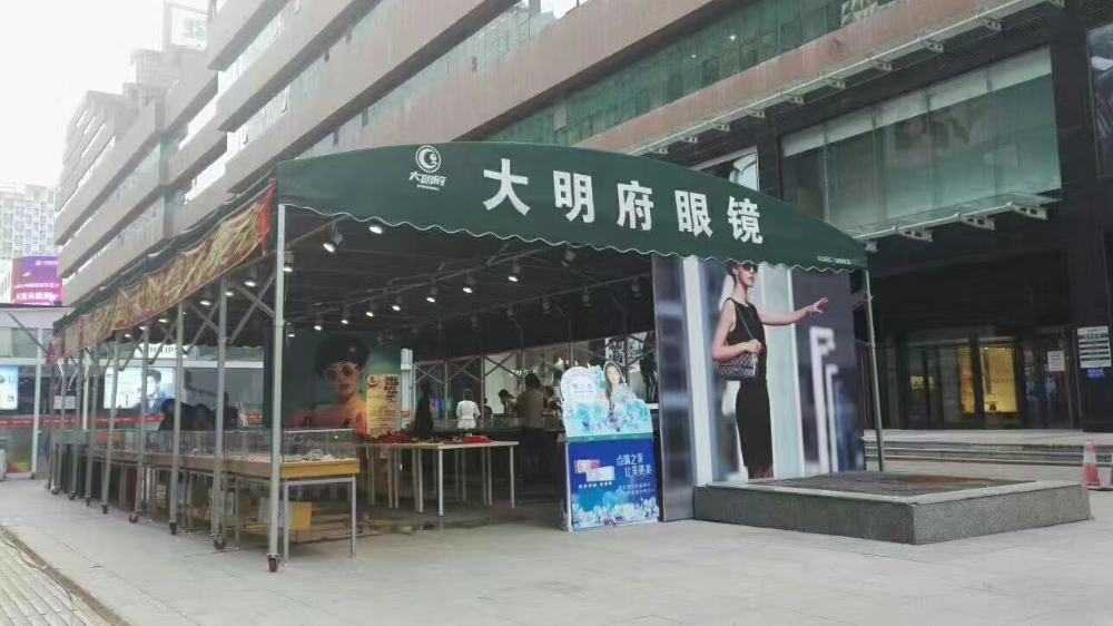 微信图片_20260814123720_133_1044.jpg