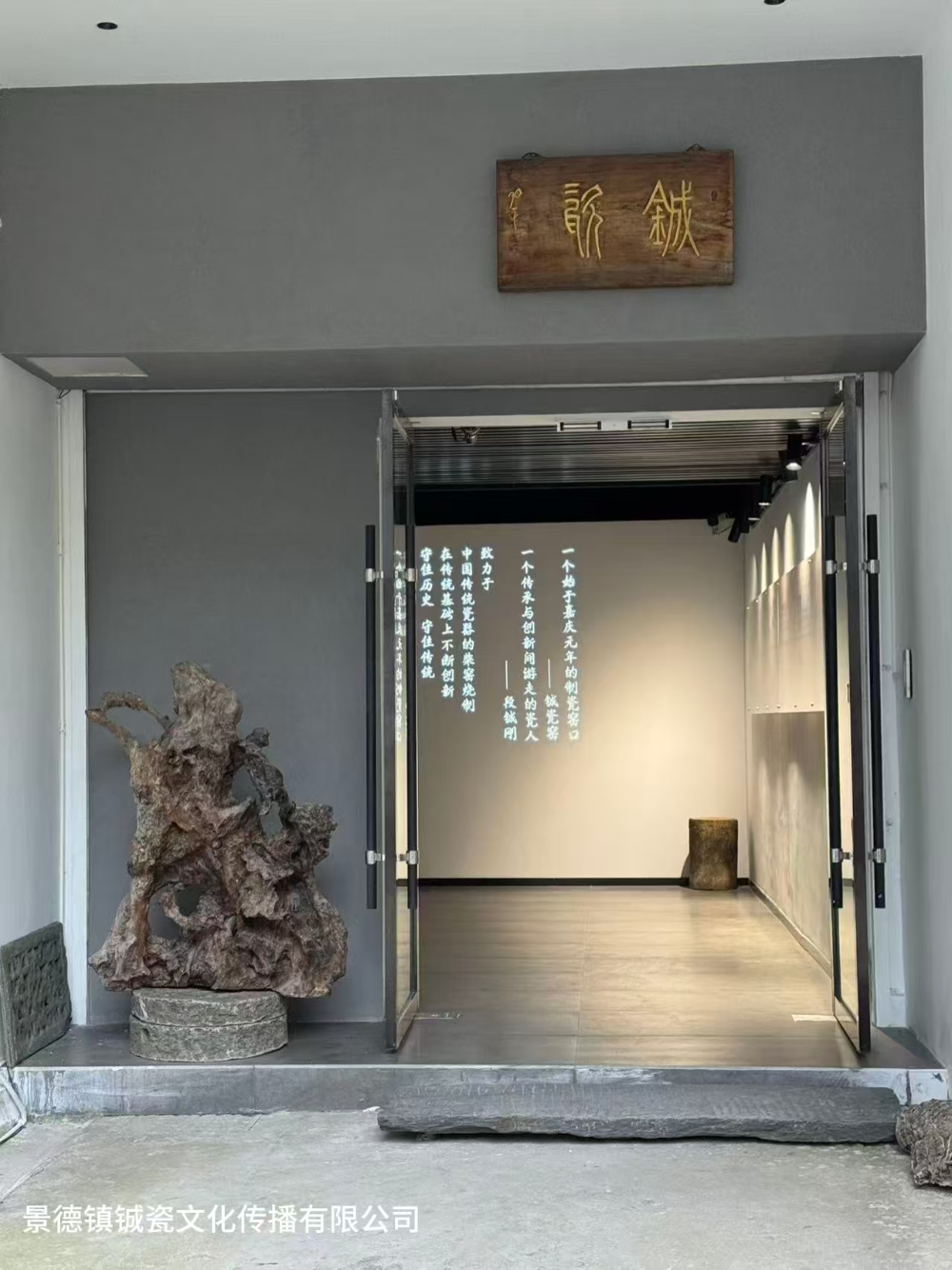 景德镇陶瓷品牌选择指南：从工艺传承到实用美学的深度解析