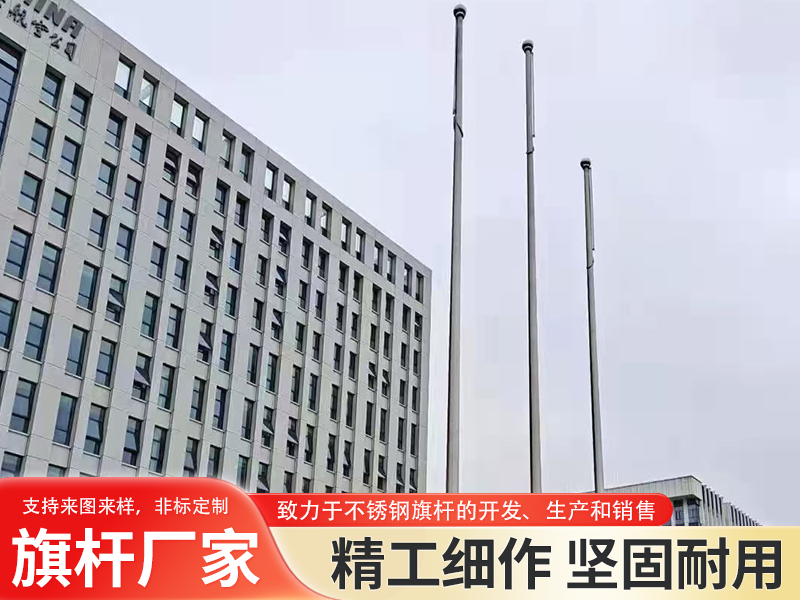 2026年合肥高品质智能旗杆制造厂哪家靠谱？实力厂家深度解析