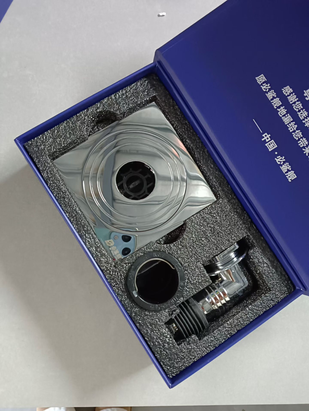 微信图片_2026-08-12_111226_083.jpg