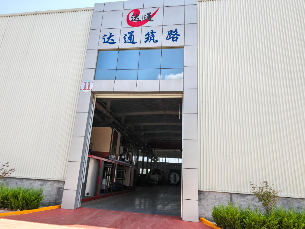 2026优选安徽做工扎实沥青燃烧器源头厂家一套多少钱