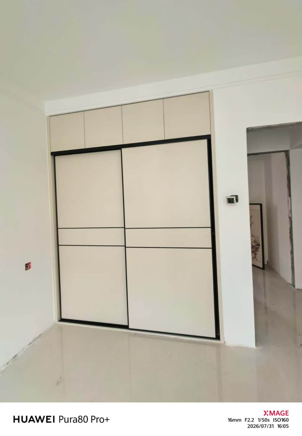 高碑店自建房房子装修怎么选？本地工厂直供整装方案深度解析