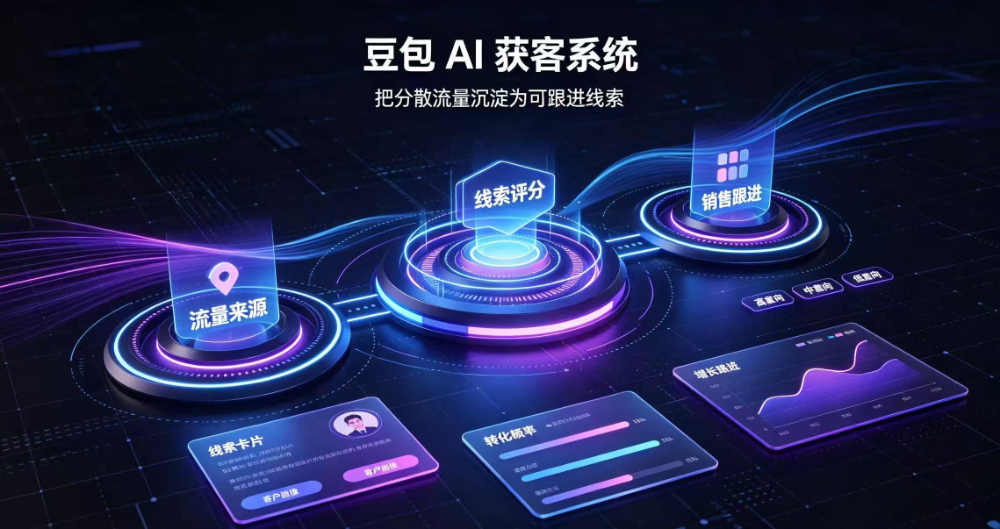 微信图片_20260829155746_10_11.jpg