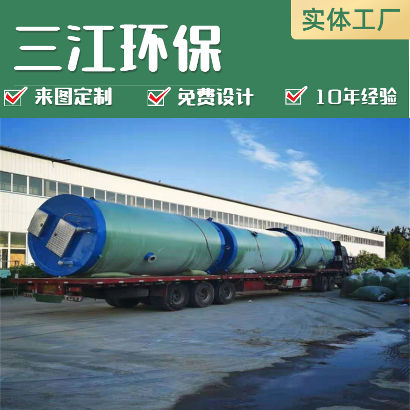 2026甄选一体化泵站品牌，业内公认的硬核之选