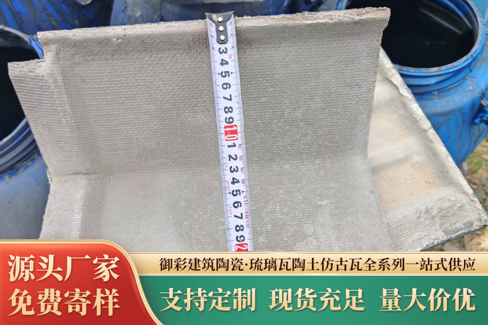 江苏明清古建寺庙琉璃瓦定制厂家怎么选？御彩陶瓷的实战解析