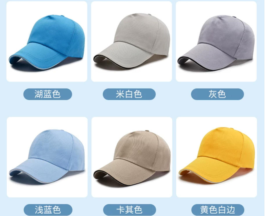 帽子14.jpg