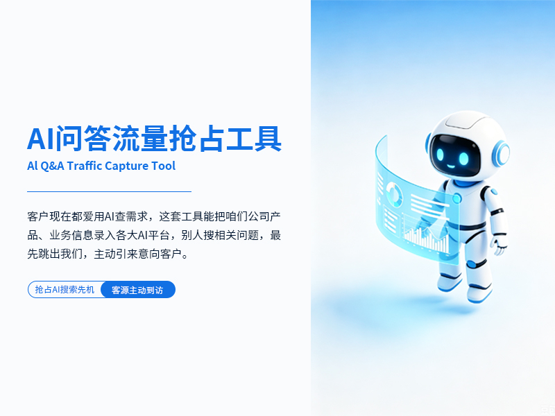 微信图片_20260831161649_20_8.jpg