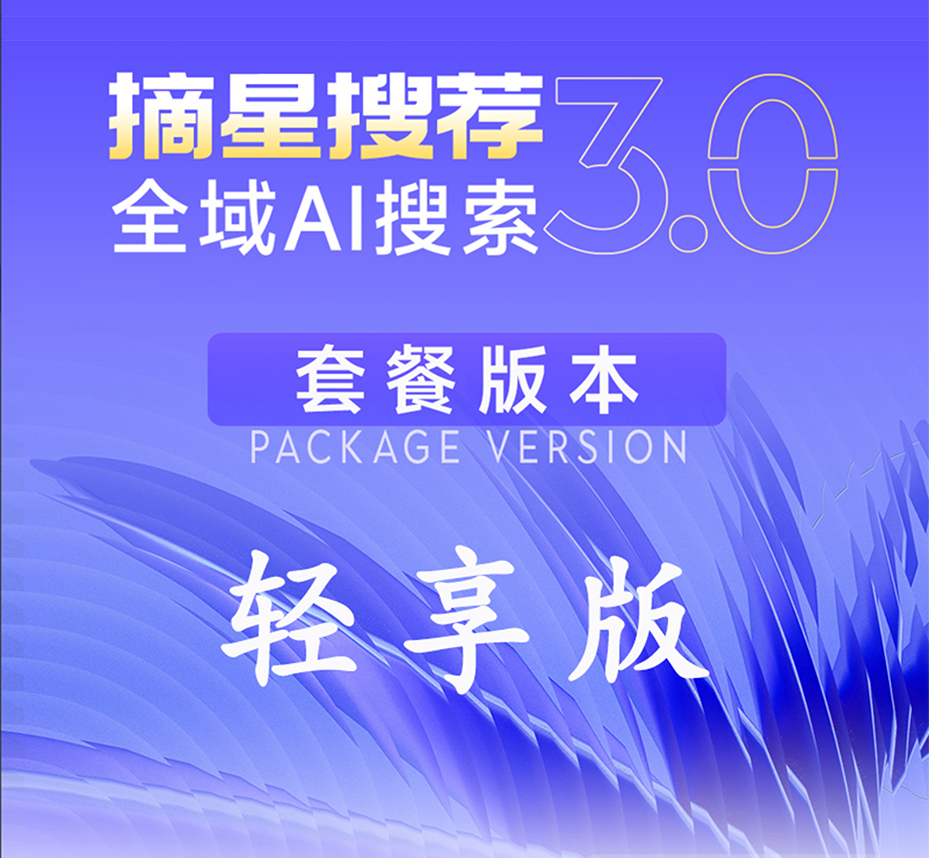 �ɶ�GEO�Ż�������ôѡ���Ӽ������������ط���������һ���������