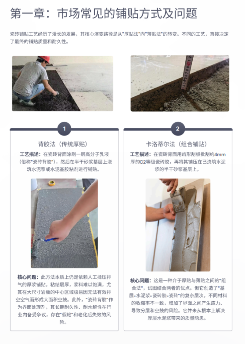 微信图片_20260817095458_81_49.png