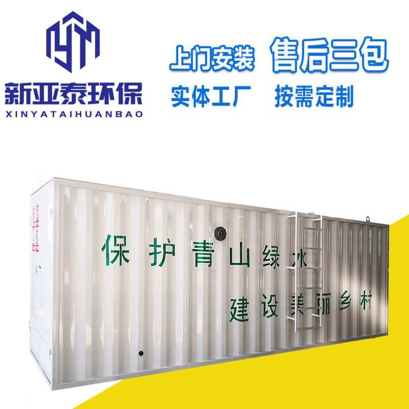 2026精选市政管网改造泵站厂家选择指南：如何高效对接实力供应商