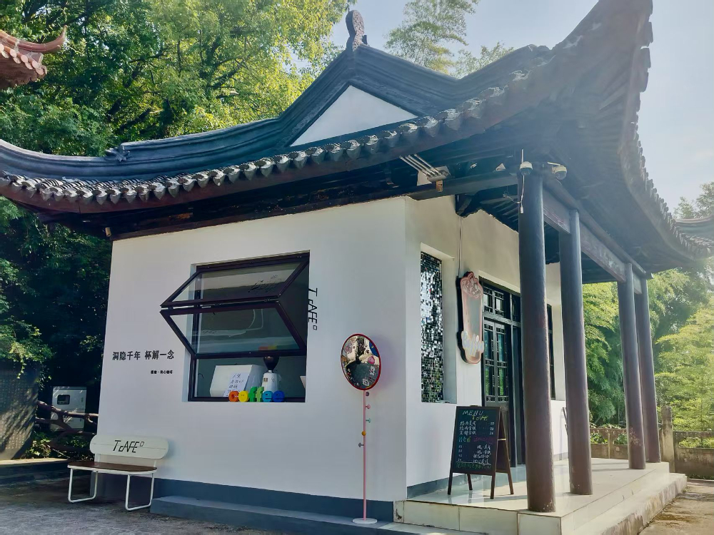 微信图片_20260815134548_32_1605.jpg