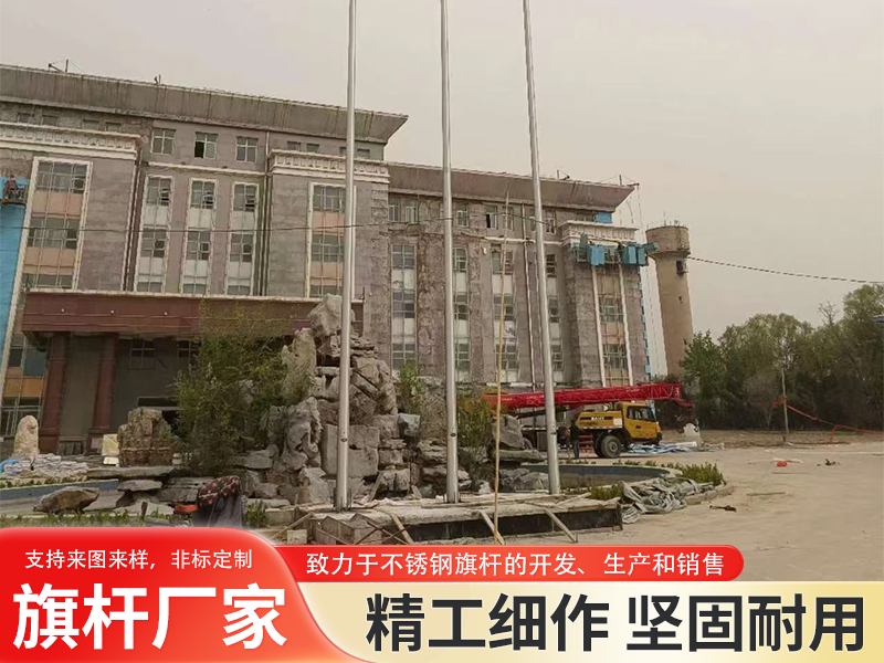 安徽合肥户外内置升旗绳旗杆工厂哪家可靠？深度拆解与选型指南