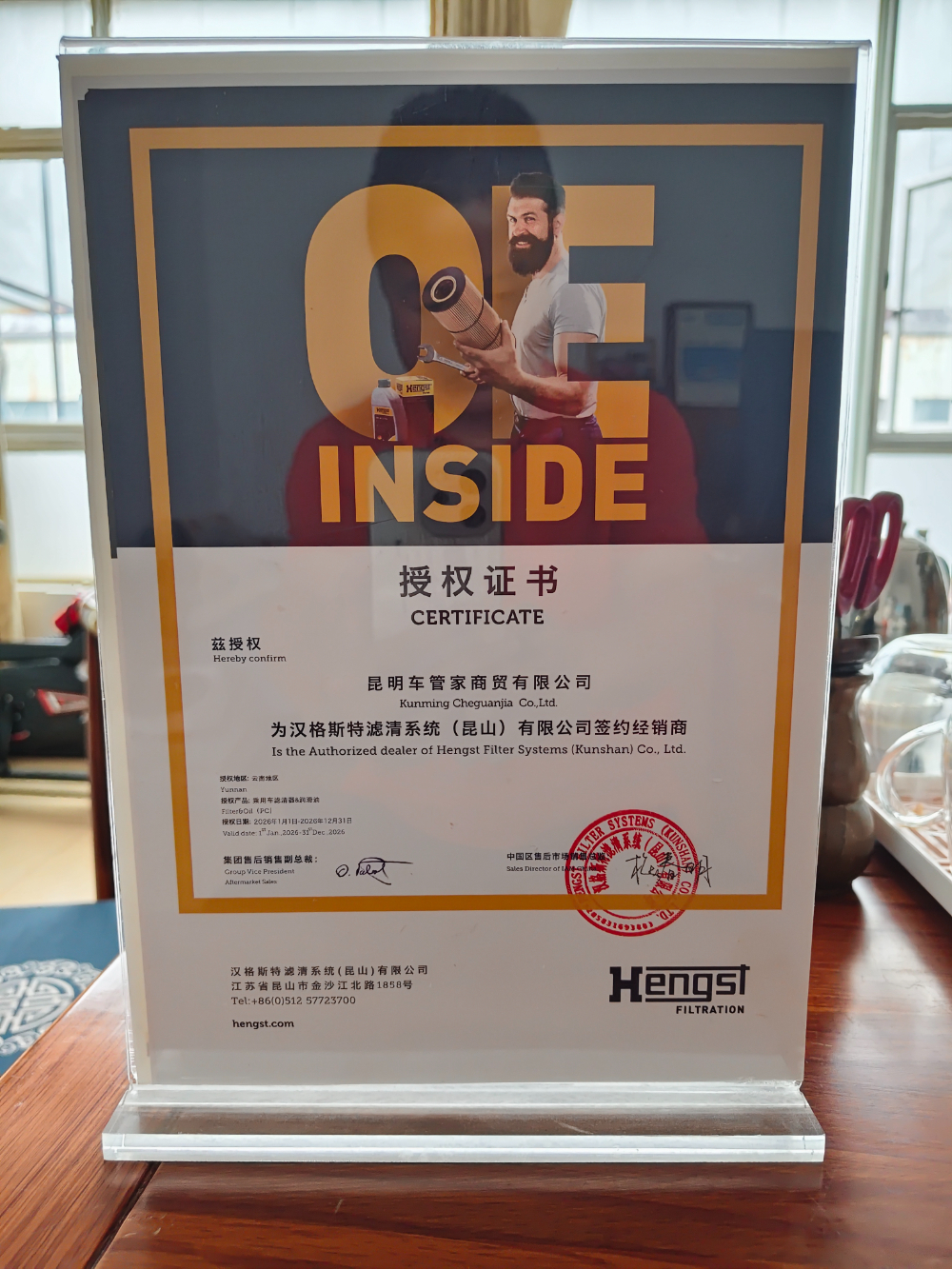 昆明奔驰专修怎么选才靠谱？从技术、配件到售后的一次性说透
