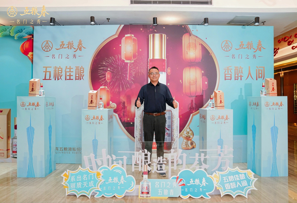 微信图片_20260521103624.jpg