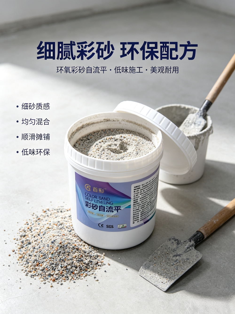 EBDCCE39-CF5C-4A5A-9AEB-31884889A503.jpg