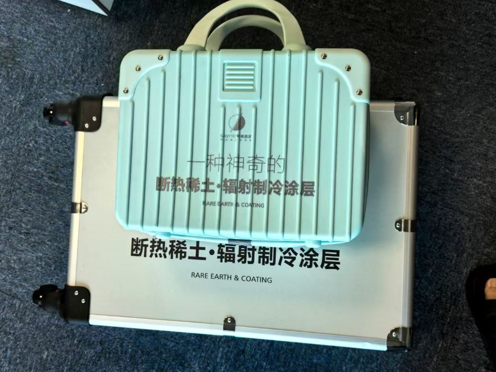 微信图片_20260725182426_130_1546.jpg