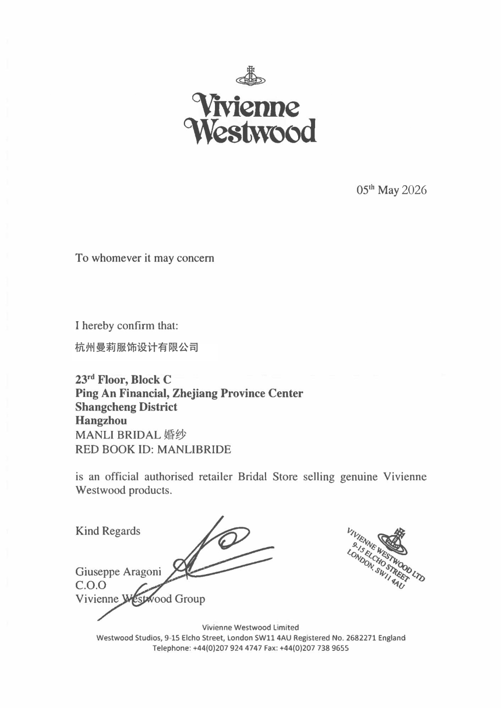 2026年杭州胸大新娘婚纱指南：显瘦不显壮的选款与避坑策略