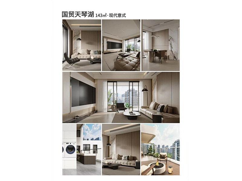 微信图片_20260820174247_91_43.jpg