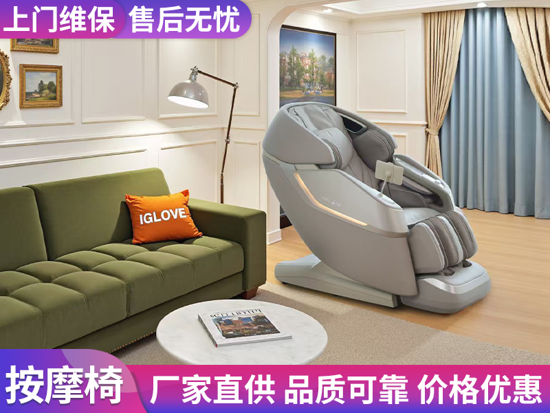 2026精选腿部按摩椅工厂：源头直供的靠谱之选深度解析