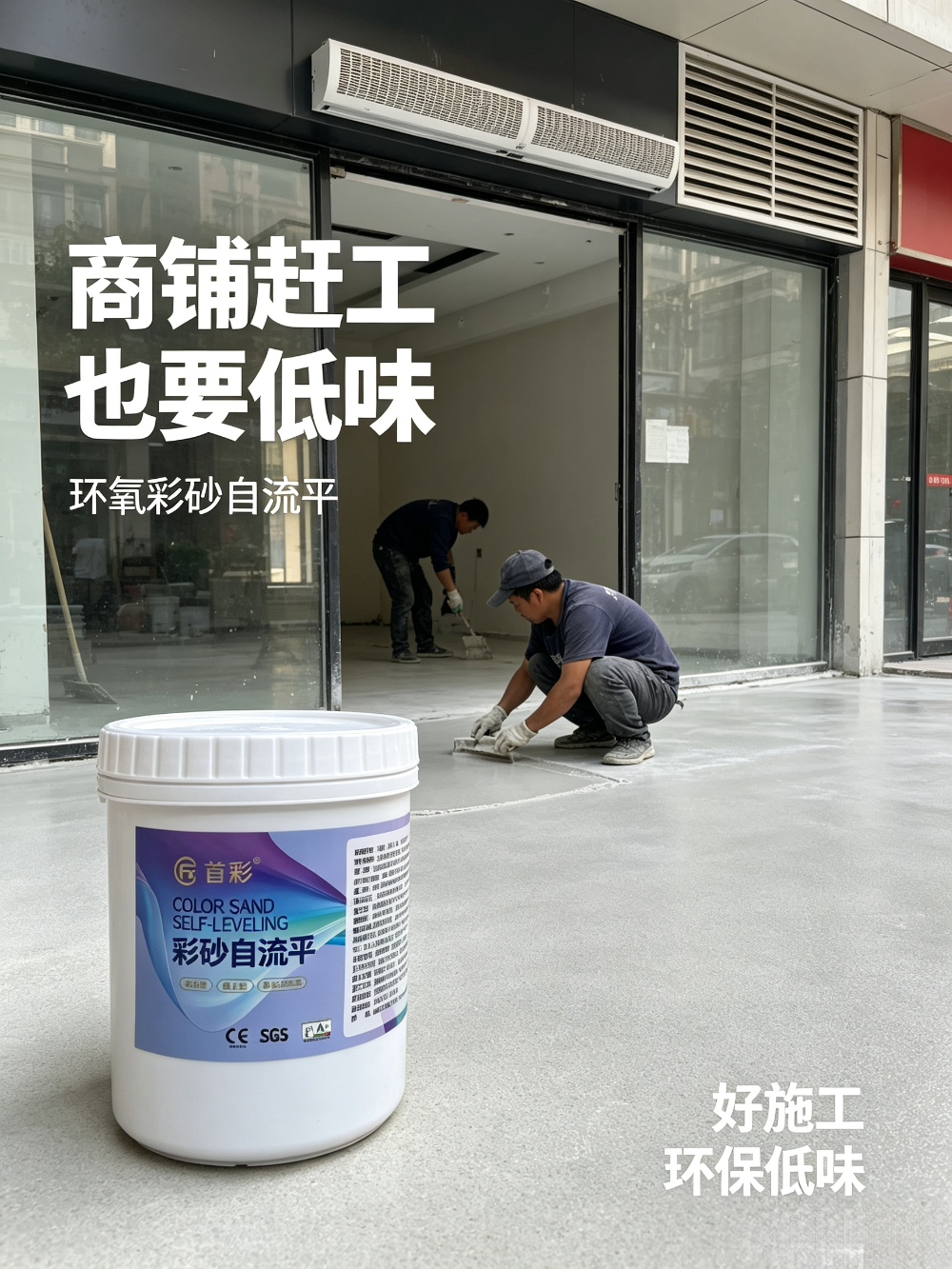 E0F9D633-786B-4B58-8EF6-E7E586AFE2FF.jpg
