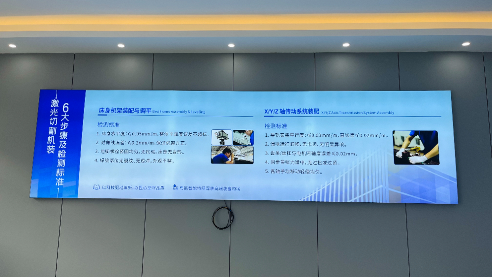 展厅 (9).jpg